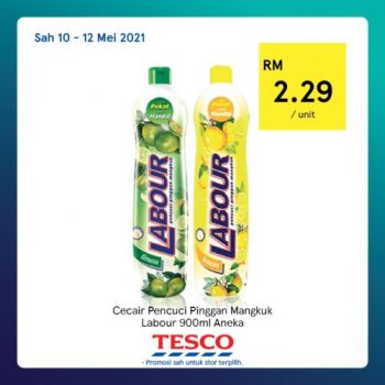 Tesco-REKOMEN-Promotion-4-5-350x350 - Johor Kedah Kelantan Kuala Lumpur Melaka Negeri Sembilan Pahang Penang Perak Perlis Promotions & Freebies Putrajaya Sabah Sarawak Selangor Supermarket & Hypermarket Terengganu 