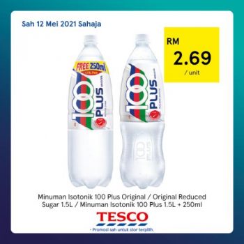 Tesco-REKOMEN-Promotion-4-7-350x350 - Johor Kedah Kelantan Kuala Lumpur Melaka Negeri Sembilan Pahang Penang Perak Perlis Promotions & Freebies Putrajaya Sabah Sarawak Selangor Terengganu 
