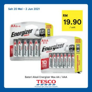 Tesco-REKOMEN-Promotion-5-17-350x350 - Johor Kedah Kelantan Kuala Lumpur Melaka Negeri Sembilan Pahang Penang Perak Perlis Promotions & Freebies Putrajaya Sabah Sarawak Selangor Supermarket & Hypermarket Terengganu 