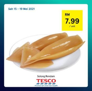 Tesco-REKOMEN-Promotion-5-9-350x349 - Johor Kedah Kelantan Kuala Lumpur Melaka Negeri Sembilan Pahang Penang Perak Perlis Promotions & Freebies Putrajaya Sabah Sarawak Selangor Supermarket & Hypermarket Terengganu 