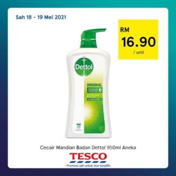 Tesco-REKOMEN-Promotion-6-11-350x350 - Johor Kedah Kelantan Kuala Lumpur Melaka Negeri Sembilan Pahang Penang Perak Perlis Promotions & Freebies Putrajaya Sabah Sarawak Selangor Supermarket & Hypermarket Terengganu 