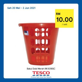 Tesco-REKOMEN-Promotion-6-17-350x350 - Johor Kedah Kelantan Kuala Lumpur Melaka Negeri Sembilan Pahang Penang Perak Perlis Promotions & Freebies Putrajaya Sabah Sarawak Selangor Supermarket & Hypermarket Terengganu 