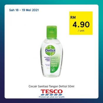 Tesco-REKOMEN-Promotion-7-11-350x350 - Johor Kedah Kelantan Kuala Lumpur Melaka Negeri Sembilan Pahang Penang Perak Perlis Promotions & Freebies Putrajaya Sabah Sarawak Selangor Supermarket & Hypermarket Terengganu 