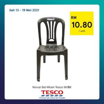 Tesco-REKOMEN-Promotion-7-12-350x350 - Johor Kedah Kelantan Kuala Lumpur Melaka Negeri Sembilan Pahang Penang Perak Perlis Promotions & Freebies Putrajaya Sabah Sarawak Selangor Supermarket & Hypermarket Terengganu 