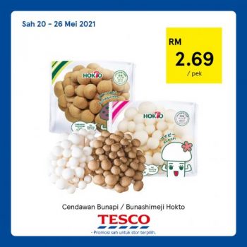 Tesco-REKOMEN-Promotion-7-15-350x350 - Johor Kedah Kelantan Kuala Lumpur Melaka Negeri Sembilan Pahang Penang Perak Perlis Promotions & Freebies Putrajaya Sabah Sarawak Selangor Supermarket & Hypermarket Terengganu 