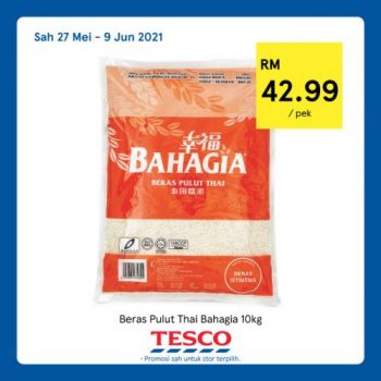 Tesco-REKOMEN-Promotion-7-19-350x350 - Johor Kedah Kelantan Kuala Lumpur Melaka Negeri Sembilan Pahang Penang Perak Perlis Promotions & Freebies Putrajaya Sabah Sarawak Selangor Supermarket & Hypermarket Terengganu 