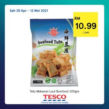 Tesco-REKOMEN-Promotion-7-2-350x350 - Johor Kedah Kelantan Kuala Lumpur Melaka Negeri Sembilan Pahang Penang Perak Perlis Promotions & Freebies Putrajaya Sabah Sarawak Selangor Supermarket & Hypermarket Terengganu 