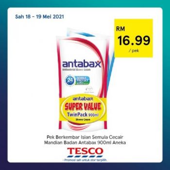 Tesco-REKOMEN-Promotion-8-11-350x350 - Johor Kedah Kelantan Kuala Lumpur Melaka Negeri Sembilan Pahang Penang Perak Perlis Promotions & Freebies Putrajaya Sabah Sarawak Selangor Supermarket & Hypermarket Terengganu 