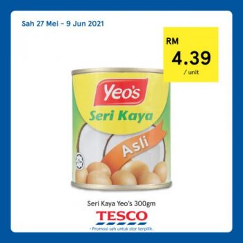 Tesco-REKOMEN-Promotion-8-19-350x350 - Johor Kedah Kelantan Kuala Lumpur Melaka Negeri Sembilan Pahang Penang Perak Perlis Promotions & Freebies Putrajaya Sabah Sarawak Selangor Supermarket & Hypermarket Terengganu 
