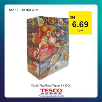 Tesco-REKOMEN-Promotion-9-11-350x350 - Johor Kedah Kelantan Kuala Lumpur Melaka Negeri Sembilan Pahang Penang Perak Perlis Promotions & Freebies Putrajaya Sabah Sarawak Selangor Supermarket & Hypermarket Terengganu 