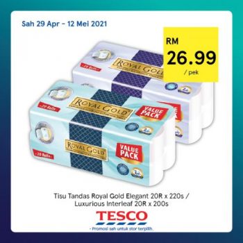 Tesco-REKOMEN-Promotion-9-2-350x350 - Johor Kedah Kelantan Kuala Lumpur Melaka Negeri Sembilan Pahang Penang Perak Perlis Promotions & Freebies Putrajaya Sabah Sarawak Selangor Supermarket & Hypermarket Terengganu