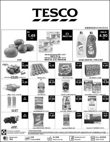 Tesco-Weekend-Promotion-2-1-350x453 - Johor Kedah Kelantan Kuala Lumpur Melaka Negeri Sembilan Pahang Penang Perak Perlis Promotions & Freebies Putrajaya Sabah Sarawak Selangor Supermarket & Hypermarket Terengganu 