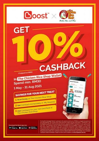 The-Chicken-Rice-Shop-10-OFF-Cashback-Promotion-with-Boost-350x494 - Beverages Food , Restaurant & Pub Johor Kedah Kelantan Kuala Lumpur Melaka Negeri Sembilan Pahang Penang Perak Perlis Promotions & Freebies Putrajaya Sabah Sarawak Selangor Terengganu 