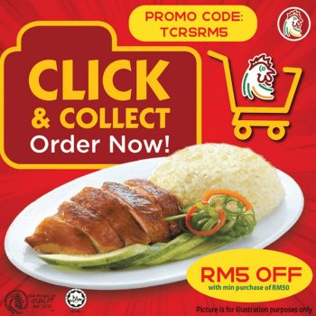 The-Chicken-Rice-Shop-Click-Collect-Promo-350x350 - Beverages Food , Restaurant & Pub Johor Kedah Kelantan Kuala Lumpur Melaka Negeri Sembilan Online Store Pahang Penang Perak Perlis Promotions & Freebies Putrajaya Sabah Sarawak Selangor Terengganu 