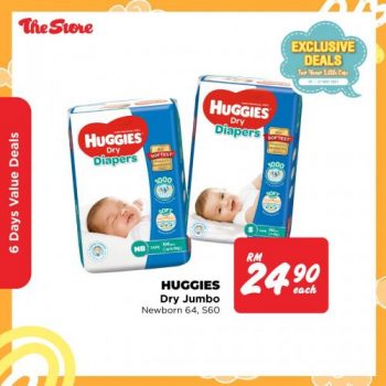 The-Store-Baby-Diapers-Promotion-1-350x350 - Johor Kedah Kelantan Kuala Lumpur Melaka Negeri Sembilan Pahang Penang Perak Perlis Promotions & Freebies Putrajaya Sabah Sarawak Selangor Supermarket & Hypermarket Terengganu 