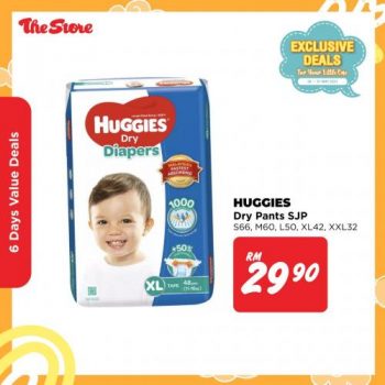 The-Store-Baby-Diapers-Promotion-2-350x350 - Johor Kedah Kelantan Kuala Lumpur Melaka Negeri Sembilan Pahang Penang Perak Perlis Promotions & Freebies Putrajaya Sabah Sarawak Selangor Supermarket & Hypermarket Terengganu 
