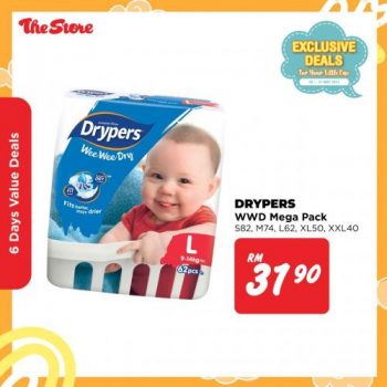 The-Store-Baby-Diapers-Promotion-3-350x350 - Johor Kedah Kelantan Kuala Lumpur Melaka Negeri Sembilan Pahang Penang Perak Perlis Promotions & Freebies Putrajaya Sabah Sarawak Selangor Supermarket & Hypermarket Terengganu 