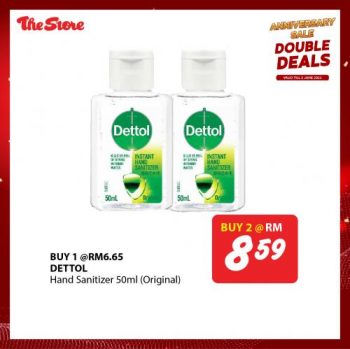 The-Store-Double-Deals-Promotion-6-350x349 - Johor Kedah Kelantan Kuala Lumpur Melaka Negeri Sembilan Online Store Pahang Penang Perak Perlis Promotions & Freebies Putrajaya Sabah Sarawak Selangor Supermarket & Hypermarket Terengganu 