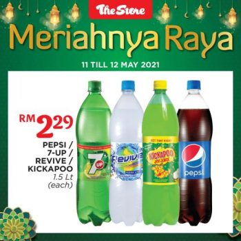 The-Store-Hari-Raya-Promotion-1-2-350x350 - Johor Kedah Kelantan Kuala Lumpur Melaka Negeri Sembilan Pahang Penang Perak Perlis Promotions & Freebies Putrajaya Sabah Sarawak Selangor Supermarket & Hypermarket Terengganu 