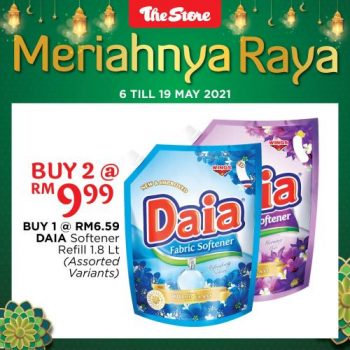 The-Store-Hari-Raya-Promotion-15-350x350 - Johor Kedah Kelantan Kuala Lumpur Melaka Negeri Sembilan Pahang Penang Perak Perlis Promotions & Freebies Putrajaya Sabah Sarawak Selangor Supermarket & Hypermarket Terengganu