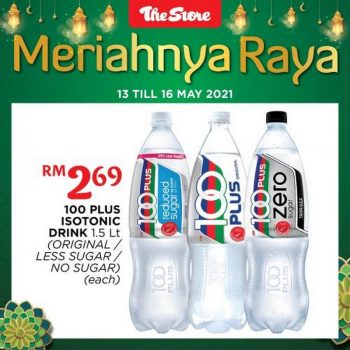 The-Store-Hari-Raya-Promotion-17-350x350 - Johor Kedah Kelantan Kuala Lumpur Melaka Negeri Sembilan Pahang Penang Perak Perlis Promotions & Freebies Putrajaya Sabah Sarawak Selangor Supermarket & Hypermarket Terengganu 