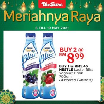 The-Store-Hari-Raya-Promotion-2-1-350x350 - Johor Kedah Kelantan Kuala Lumpur Melaka Negeri Sembilan Pahang Penang Perak Perlis Promotions & Freebies Putrajaya Sabah Sarawak Selangor Supermarket & Hypermarket Terengganu 