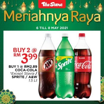 The-Store-Hari-Raya-Promotion-2-350x350 - Johor Kedah Kelantan Kuala Lumpur Melaka Negeri Sembilan Pahang Penang Perak Perlis Promotions & Freebies Putrajaya Sabah Sarawak Selangor Supermarket & Hypermarket Terengganu 