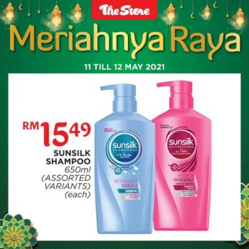 The-Store-Hari-Raya-Promotion-3-2-350x350 - Johor Kedah Kelantan Kuala Lumpur Melaka Negeri Sembilan Pahang Penang Perak Perlis Promotions & Freebies Putrajaya Sabah Sarawak Selangor Supermarket & Hypermarket Terengganu 