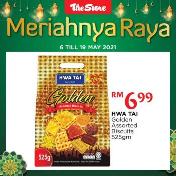 The-Store-Hari-Raya-Promotion-6-1-350x350 - Johor Kedah Kelantan Kuala Lumpur Melaka Negeri Sembilan Pahang Penang Perak Perlis Promotions & Freebies Putrajaya Sabah Sarawak Selangor Supermarket & Hypermarket Terengganu 