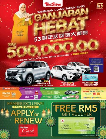 The-Store-Hari-Raya-Promotion-Catalogue-1-350x458 - Johor Kedah Kelantan Kuala Lumpur Melaka Negeri Sembilan Pahang Penang Perak Perlis Promotions & Freebies Putrajaya Sabah Sarawak Selangor Supermarket & Hypermarket Terengganu 