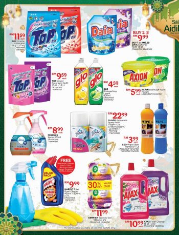 The-Store-Hari-Raya-Promotion-Catalogue-19-350x458 - Johor Kedah Kelantan Kuala Lumpur Melaka Negeri Sembilan Pahang Penang Perak Perlis Promotions & Freebies Putrajaya Sabah Sarawak Selangor Supermarket & Hypermarket Terengganu 