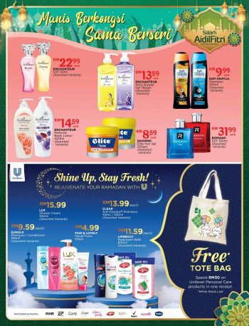 The-Store-Hari-Raya-Promotion-Catalogue-22-350x458 - Johor Kedah Kelantan Kuala Lumpur Melaka Negeri Sembilan Pahang Penang Perak Perlis Promotions & Freebies Putrajaya Sabah Sarawak Selangor Supermarket & Hypermarket Terengganu 