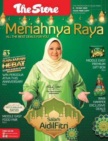 The-Store-Hari-Raya-Promotion-Catalogue-350x458 - Johor Kedah Kelantan Kuala Lumpur Melaka Negeri Sembilan Pahang Penang Perak Perlis Promotions & Freebies Putrajaya Sabah Sarawak Selangor Supermarket & Hypermarket Terengganu 