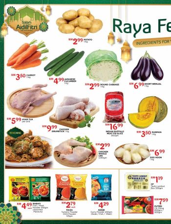 The-Store-Hari-Raya-Promotion-Catalogue-5-350x458 - Johor Kedah Kelantan Kuala Lumpur Melaka Negeri Sembilan Pahang Penang Perak Perlis Promotions & Freebies Putrajaya Sabah Sarawak Selangor Supermarket & Hypermarket Terengganu