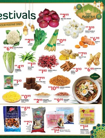The-Store-Hari-Raya-Promotion-Catalogue-6-350x458 - Johor Kedah Kelantan Kuala Lumpur Melaka Negeri Sembilan Pahang Penang Perak Perlis Promotions & Freebies Putrajaya Sabah Sarawak Selangor Supermarket & Hypermarket Terengganu