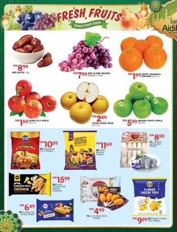 The-Store-Hari-Raya-Promotion-Catalogue-7-350x458 - Johor Kedah Kelantan Kuala Lumpur Melaka Negeri Sembilan Pahang Penang Perak Perlis Promotions & Freebies Putrajaya Sabah Sarawak Selangor Supermarket & Hypermarket Terengganu