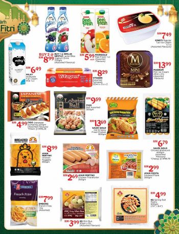 The-Store-Hari-Raya-Promotion-Catalogue-8-350x458 - Johor Kedah Kelantan Kuala Lumpur Melaka Negeri Sembilan Pahang Penang Perak Perlis Promotions & Freebies Putrajaya Sabah Sarawak Selangor Supermarket & Hypermarket Terengganu 