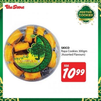 The-Store-Raya-Cookies-Promotion-4-350x350 - Johor Kedah Kelantan Kuala Lumpur Melaka Negeri Sembilan Pahang Penang Perak Perlis Promotions & Freebies Putrajaya Sabah Sarawak Selangor Supermarket & Hypermarket Terengganu 