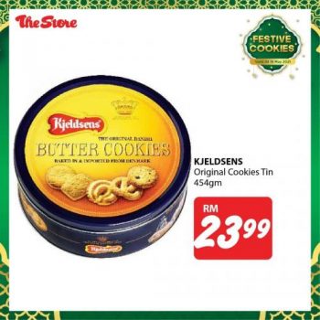 The-Store-Raya-Cookies-Promotion-6-350x350 - Johor Kedah Kelantan Kuala Lumpur Melaka Negeri Sembilan Pahang Penang Perak Perlis Promotions & Freebies Putrajaya Sabah Sarawak Selangor Supermarket & Hypermarket Terengganu 