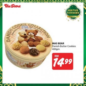 The-Store-Raya-Cookies-Promotion-7-350x350 - Johor Kedah Kelantan Kuala Lumpur Melaka Negeri Sembilan Pahang Penang Perak Perlis Promotions & Freebies Putrajaya Sabah Sarawak Selangor Supermarket & Hypermarket Terengganu 