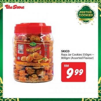The-Store-Raya-Cookies-Promotion-9-350x350 - Johor Kedah Kelantan Kuala Lumpur Melaka Negeri Sembilan Pahang Penang Perak Perlis Promotions & Freebies Putrajaya Sabah Sarawak Selangor Supermarket & Hypermarket Terengganu
