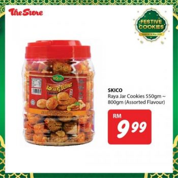 The-Store-Raya-Cookies-Promotion-9-350x350 - Johor Kedah Kelantan Kuala Lumpur Melaka Negeri Sembilan Pahang Penang Perak Perlis Promotions & Freebies Putrajaya Sabah Sarawak Selangor Supermarket & Hypermarket Terengganu 