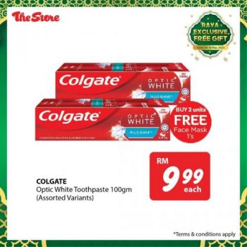 The-Store-Raya-Exclusive-Free-Gift-Promotion-10-350x350 - Johor Kedah Kelantan Kuala Lumpur Melaka Negeri Sembilan Pahang Penang Perak Perlis Promotions & Freebies Putrajaya Sabah Sarawak Selangor Supermarket & Hypermarket Terengganu