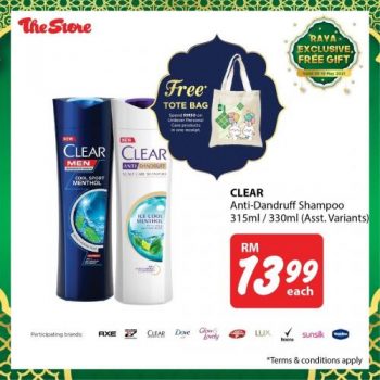 The-Store-Raya-Exclusive-Free-Gift-Promotion-11-350x350 - Johor Kedah Kelantan Kuala Lumpur Melaka Negeri Sembilan Pahang Penang Perak Perlis Promotions & Freebies Putrajaya Sabah Sarawak Selangor Supermarket & Hypermarket Terengganu