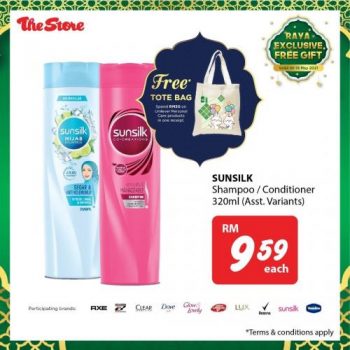 The-Store-Raya-Exclusive-Free-Gift-Promotion-13-350x350 - Johor Kedah Kelantan Kuala Lumpur Melaka Negeri Sembilan Pahang Penang Perak Perlis Promotions & Freebies Putrajaya Sabah Sarawak Selangor Supermarket & Hypermarket Terengganu