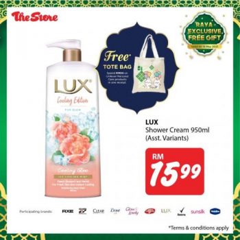 The-Store-Raya-Exclusive-Free-Gift-Promotion-14-350x350 - Johor Kedah Kelantan Kuala Lumpur Melaka Negeri Sembilan Pahang Penang Perak Perlis Promotions & Freebies Putrajaya Sabah Sarawak Selangor Supermarket & Hypermarket Terengganu 