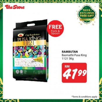 The-Store-Raya-Exclusive-Free-Gift-Promotion-2-350x350 - Johor Kedah Kelantan Kuala Lumpur Melaka Negeri Sembilan Pahang Penang Perak Perlis Promotions & Freebies Putrajaya Sabah Sarawak Selangor Supermarket & Hypermarket Terengganu 