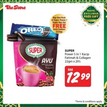 The-Store-Raya-Exclusive-Free-Gift-Promotion-3-350x350 - Johor Kedah Kelantan Kuala Lumpur Melaka Negeri Sembilan Pahang Penang Perak Perlis Promotions & Freebies Putrajaya Sabah Sarawak Selangor Supermarket & Hypermarket Terengganu 