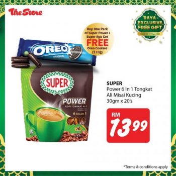 The-Store-Raya-Exclusive-Free-Gift-Promotion-4-350x350 - Johor Kedah Kelantan Kuala Lumpur Melaka Negeri Sembilan Pahang Penang Perak Perlis Promotions & Freebies Putrajaya Sabah Sarawak Selangor Supermarket & Hypermarket Terengganu 