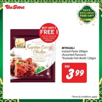 The-Store-Raya-Exclusive-Free-Gift-Promotion-5-350x350 - Johor Kedah Kelantan Kuala Lumpur Melaka Negeri Sembilan Pahang Penang Perak Perlis Promotions & Freebies Putrajaya Sabah Sarawak Selangor Supermarket & Hypermarket Terengganu 